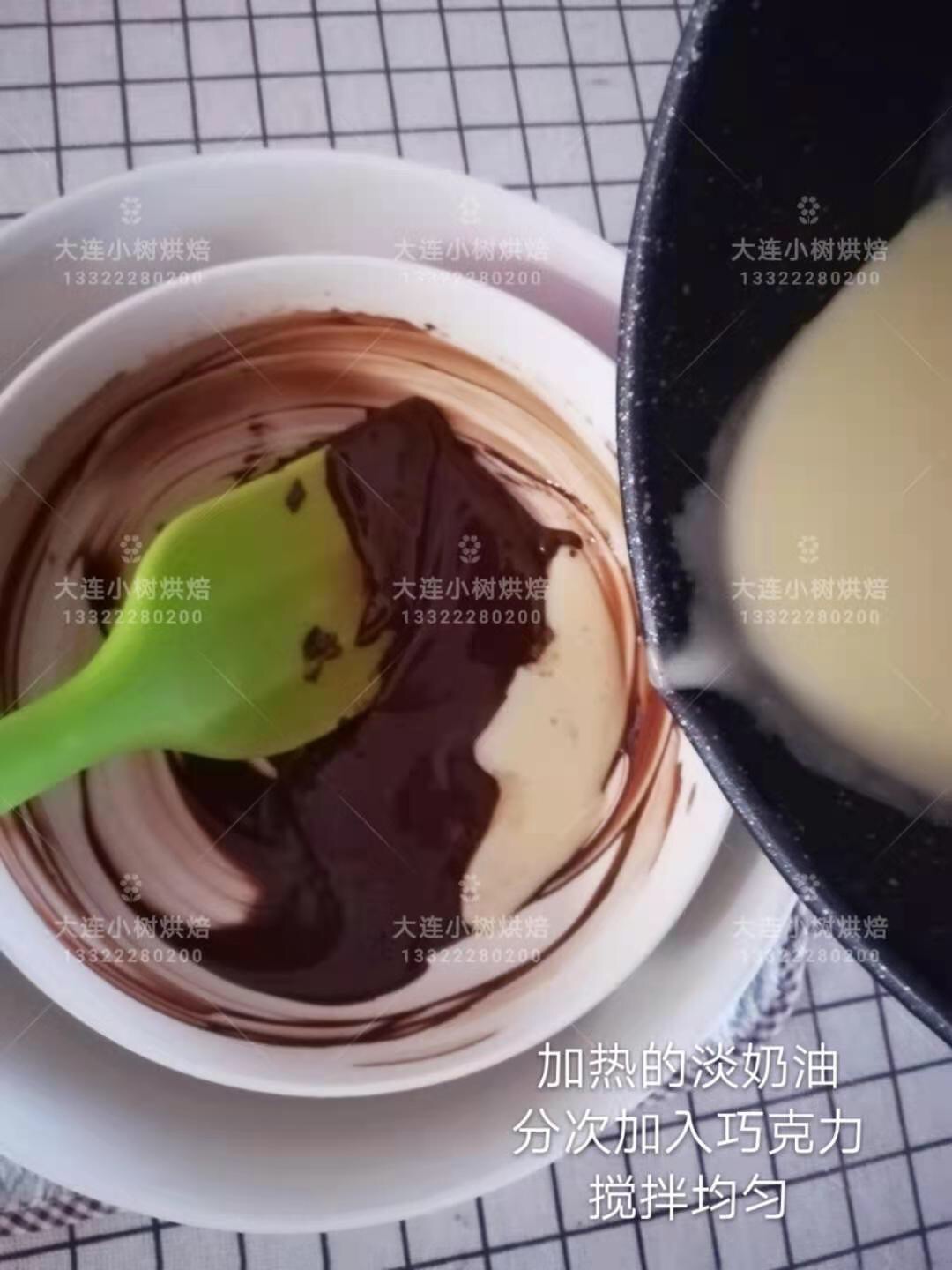 空气巧克力