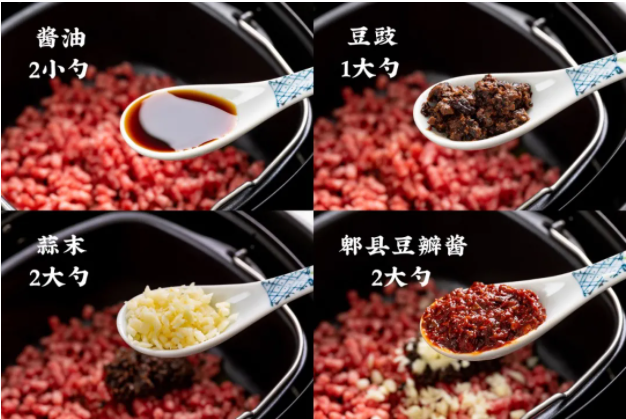空气炸锅版麻婆豆腐