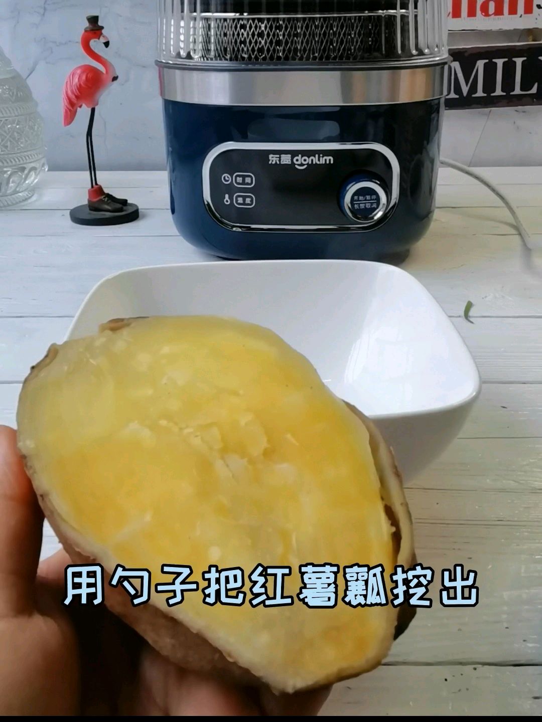 空气炸锅版芝士烤红薯
