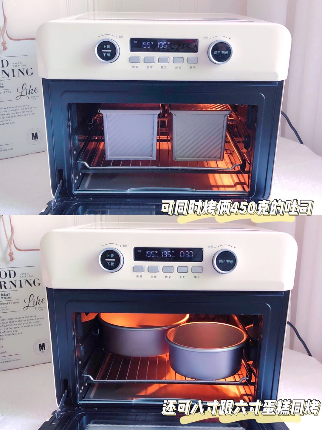 ✅空气炸烤箱怎样选才不踩雷
