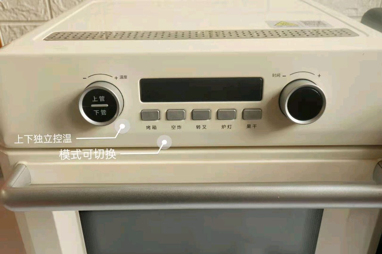 空气炸烤箱只选对的不选贵的
