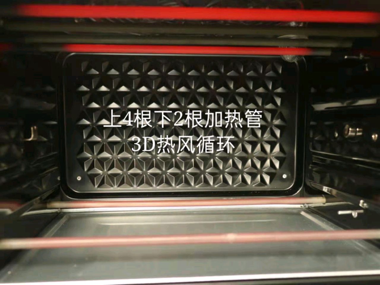 空气炸烤箱只选对的不选贵的