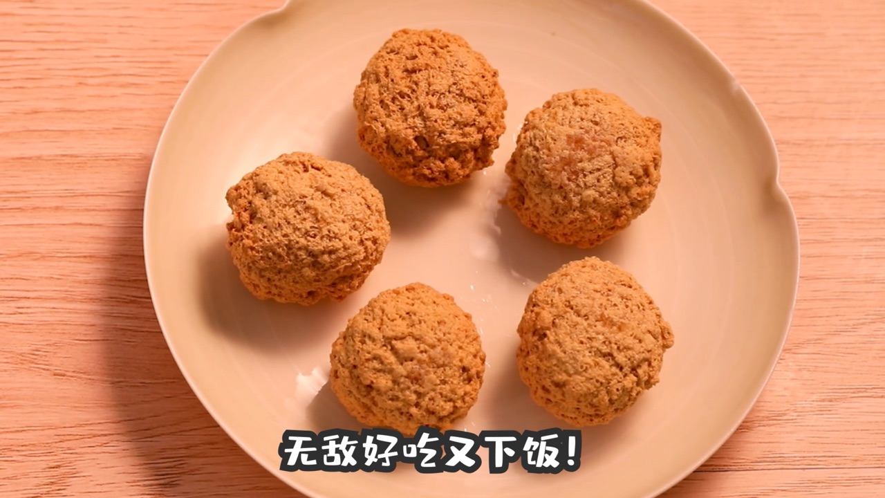 空心豆腐