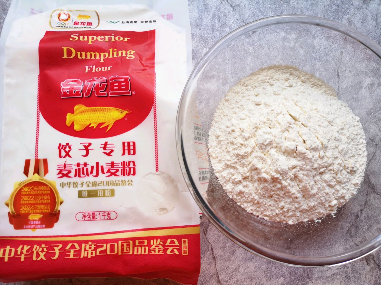 空心芝麻饼