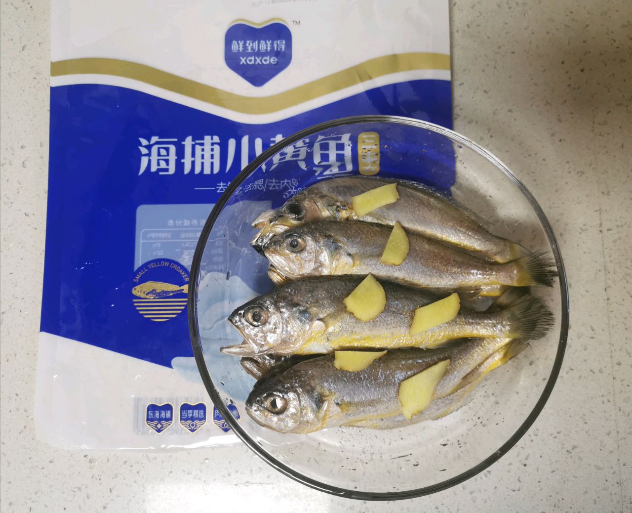 口口入味的小黄鱼炖荷包蛋