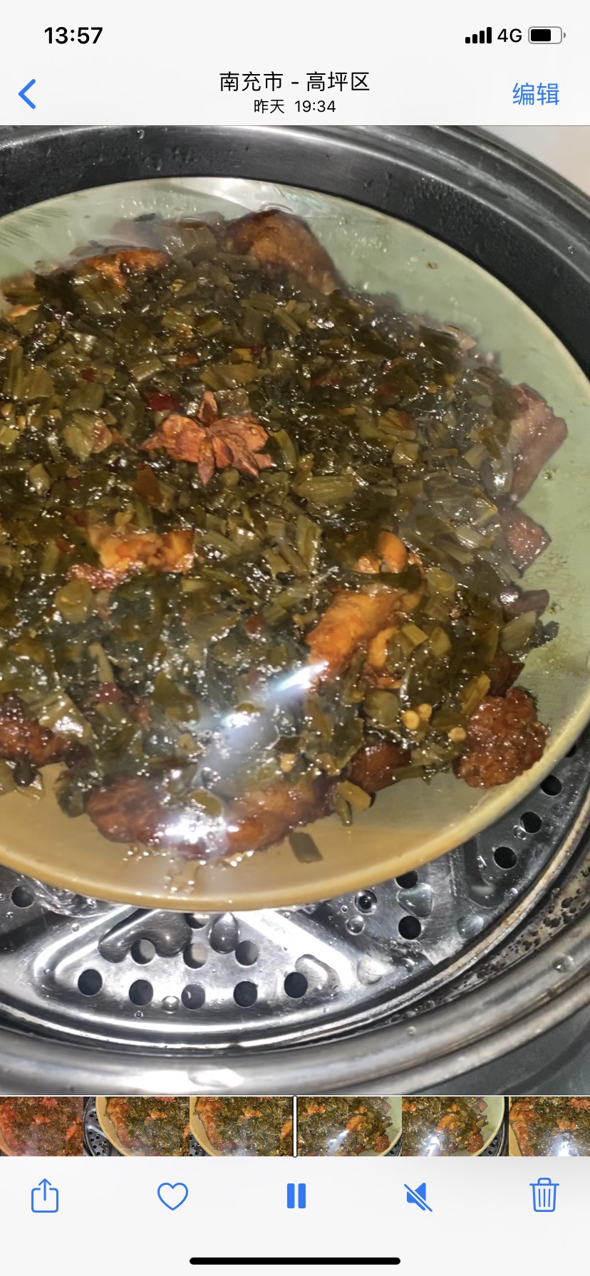 扣肉