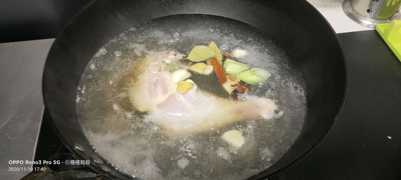 口水鸡