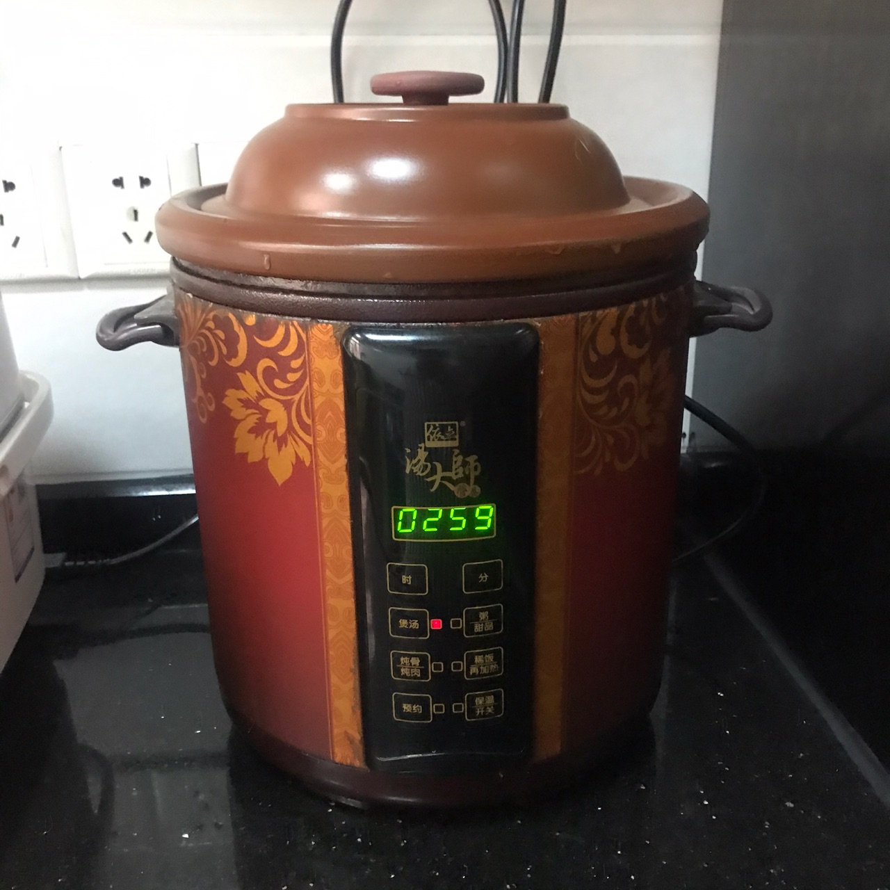苦瓜黄豆排骨汤