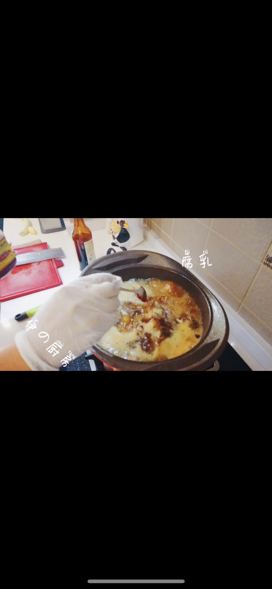 跨年大菜——鲍鱼栗子鸡