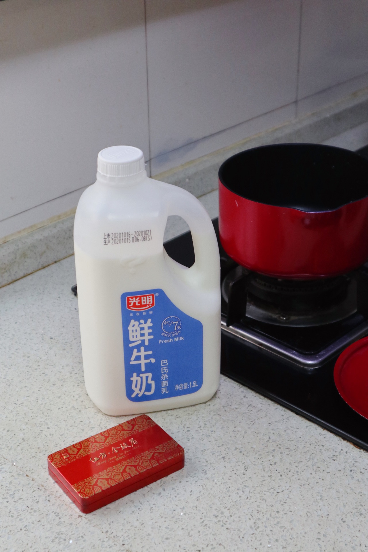 快乐源泉之纯奶茶