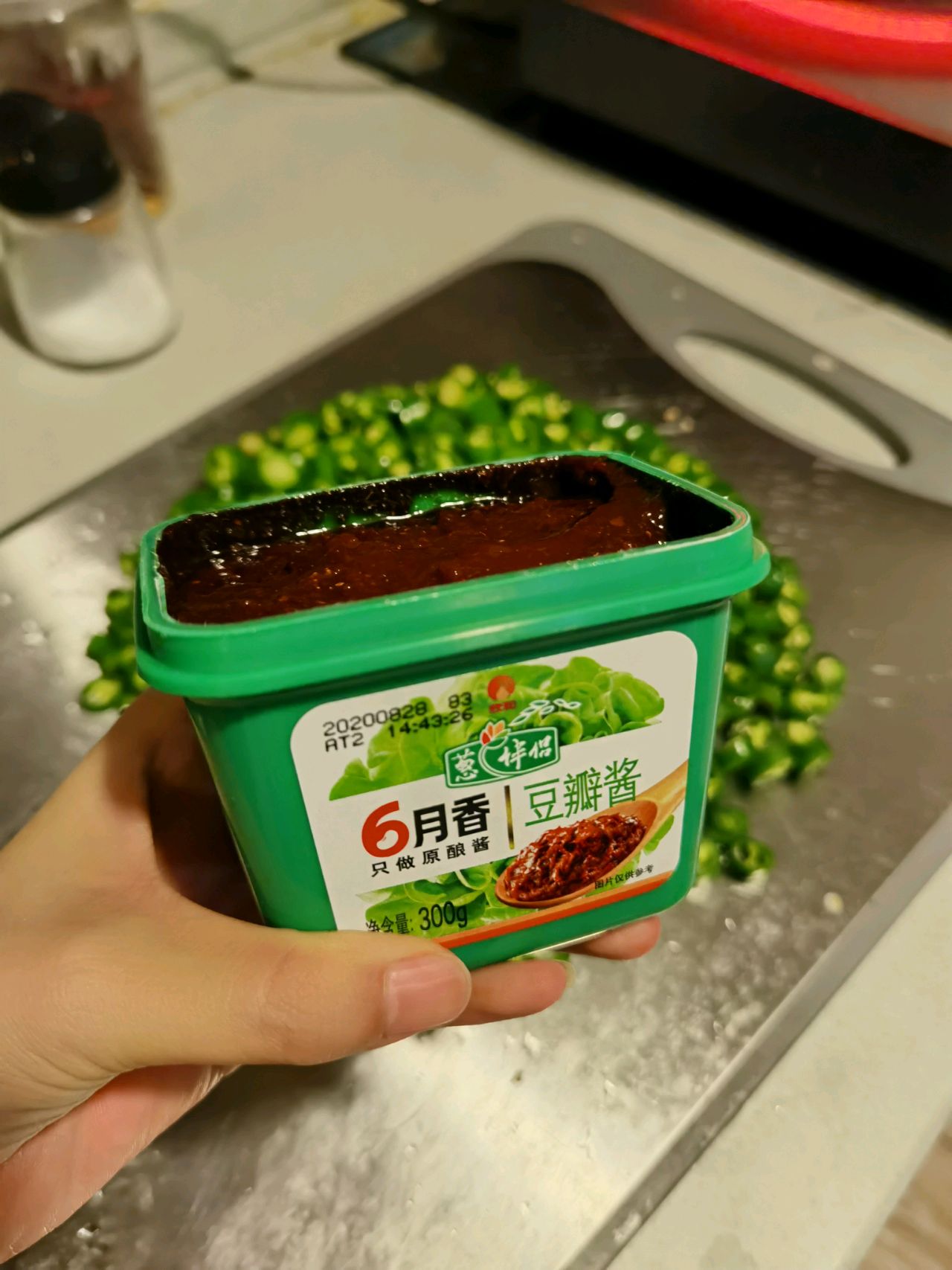 快手百搭辣椒酱