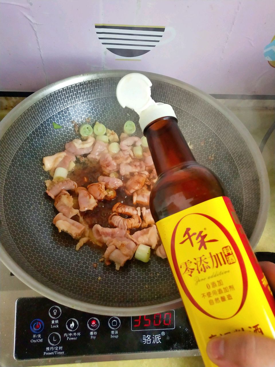 快手菜系~青椒炒粉肠