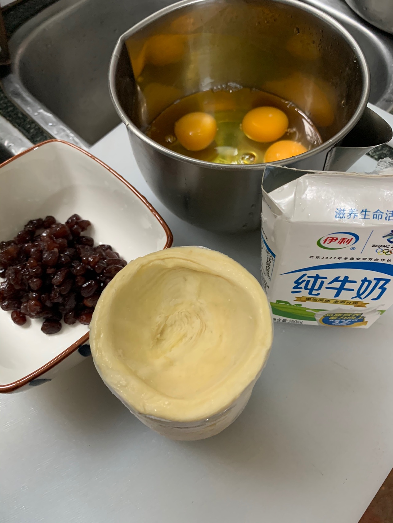 快手蛋挞