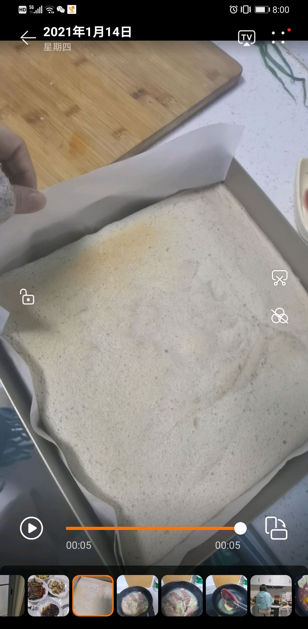 快手果汁舒芙蕾