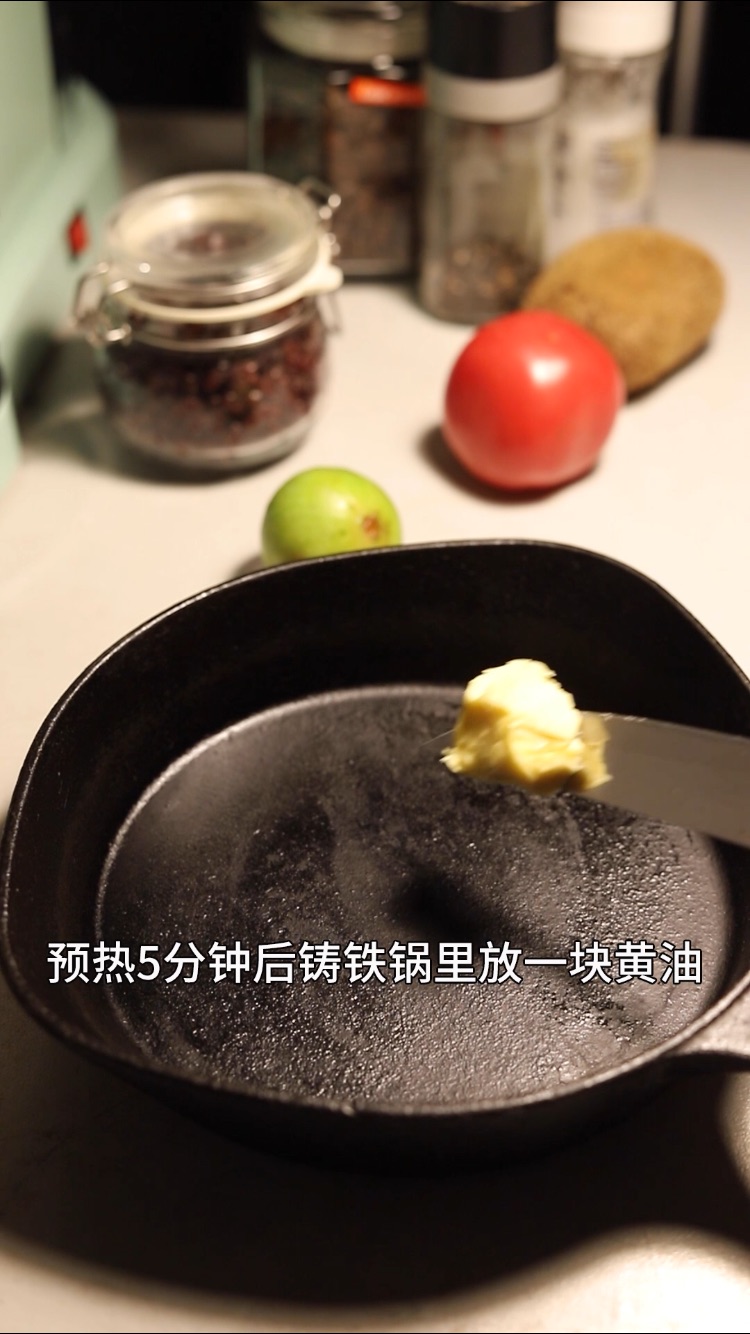 快手荷兰松饼