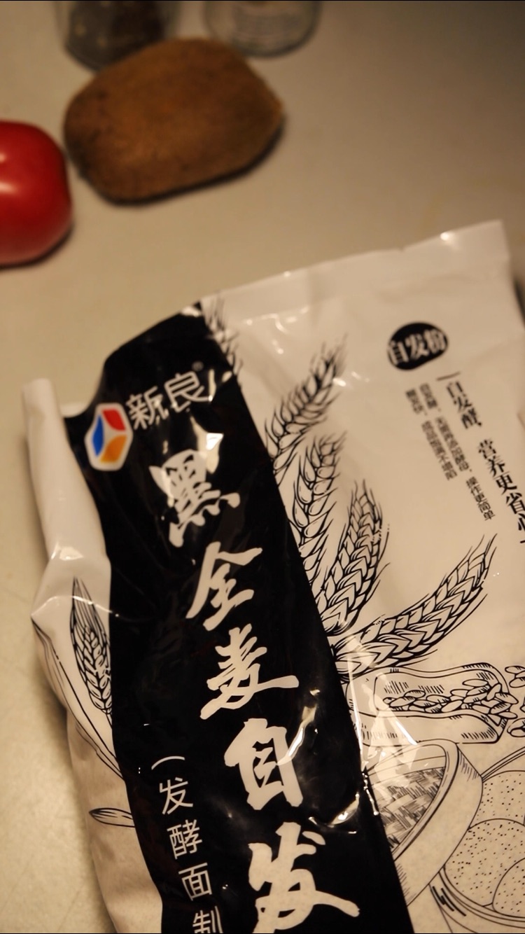 快手荷兰松饼
