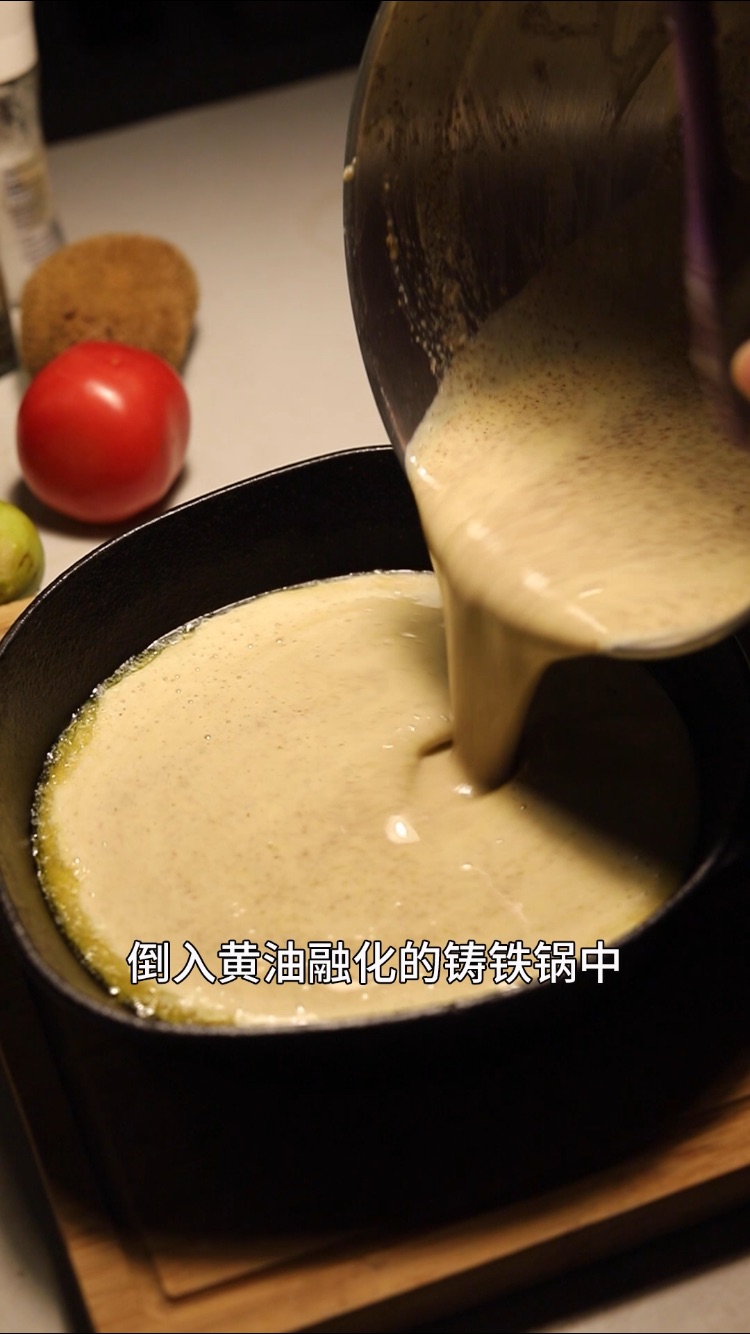 快手荷兰松饼