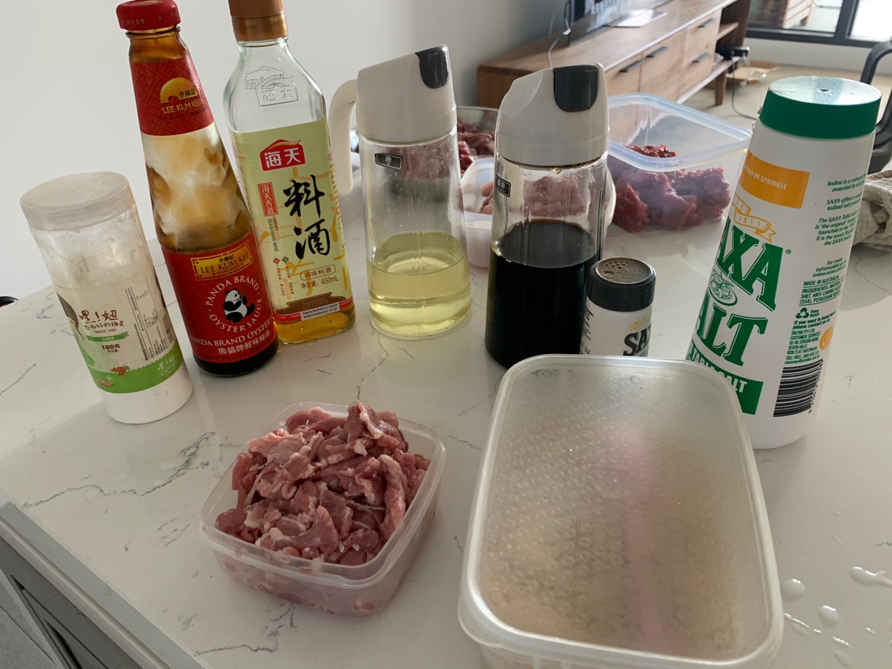 快手家常菜之杏鲍菇炒猪颈肉