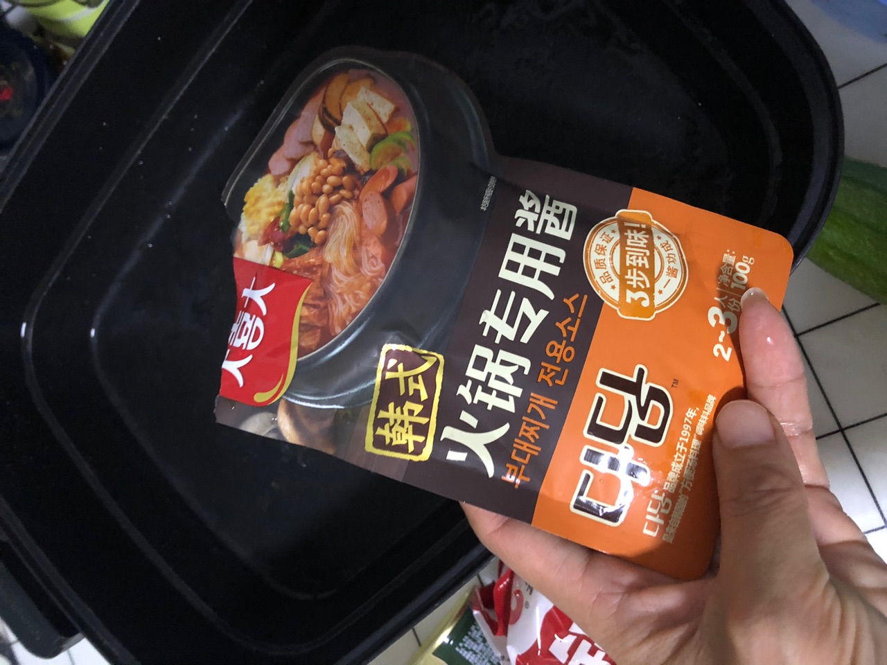 快手拉面火锅