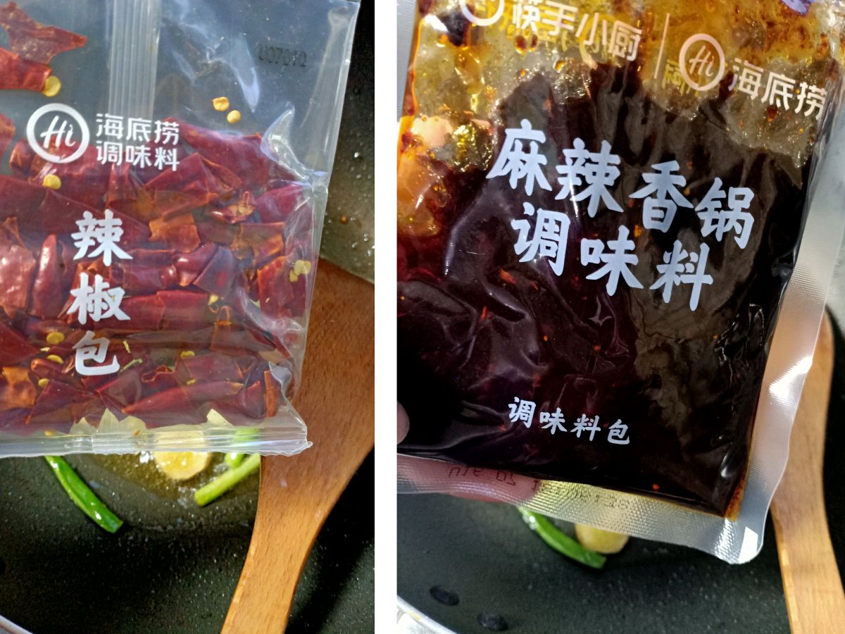 快手麻辣香锅