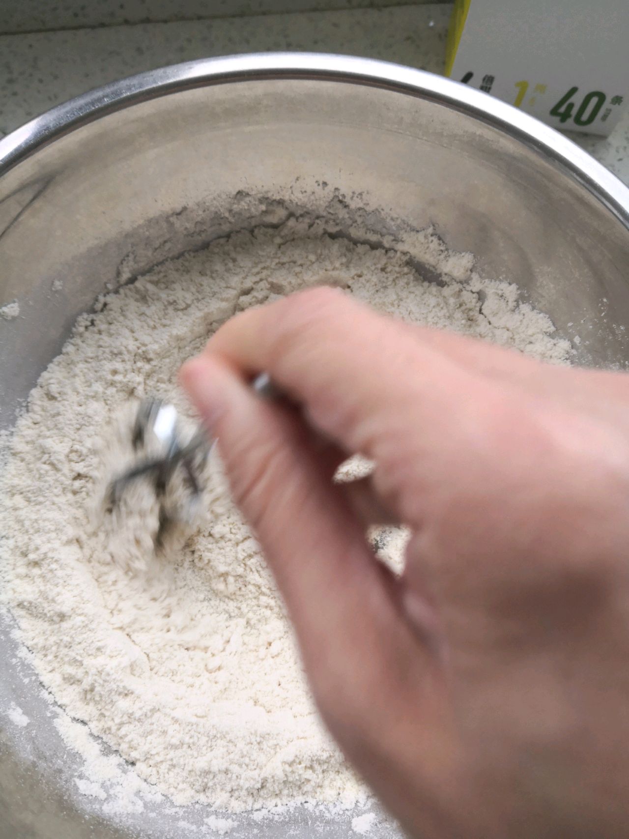 快手全麦司康