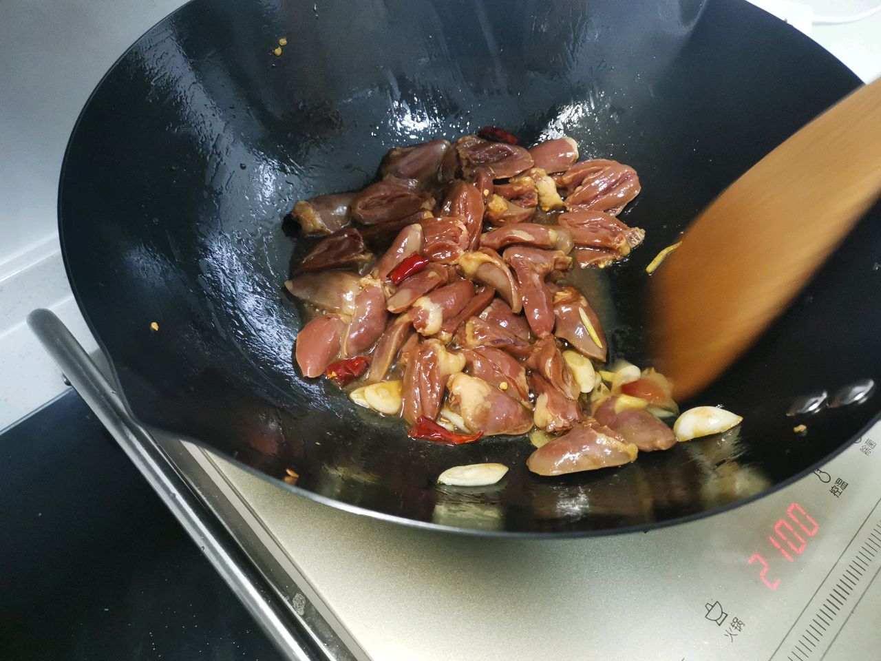 快手下饭菜-孜然鸡心