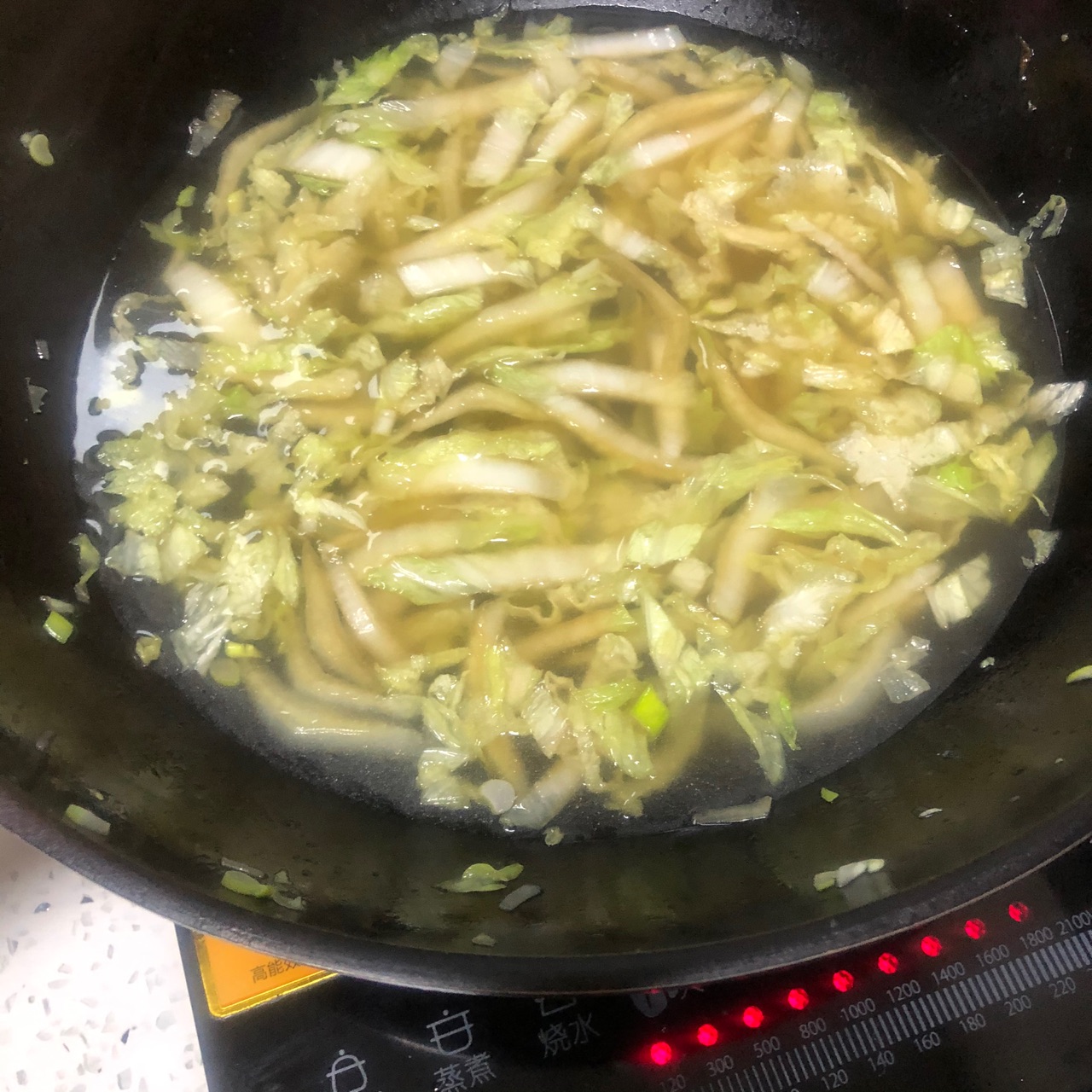 快手营养菜粥