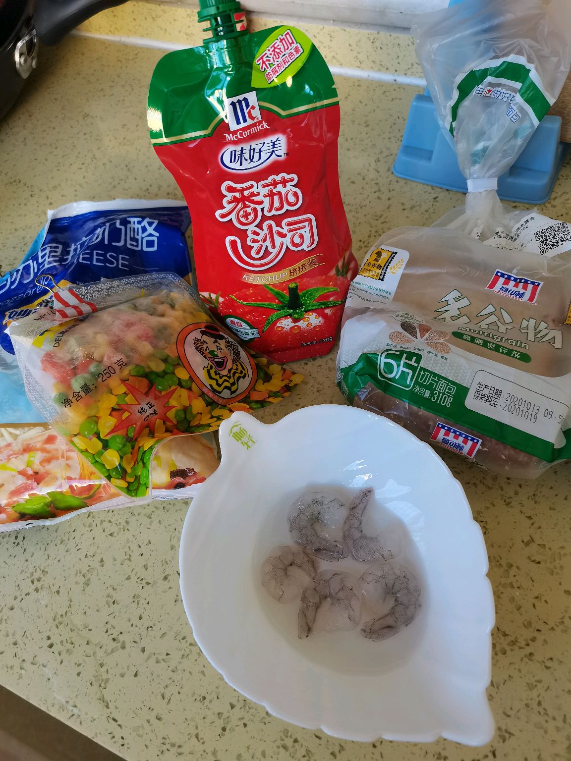 快手早餐—土司披萨