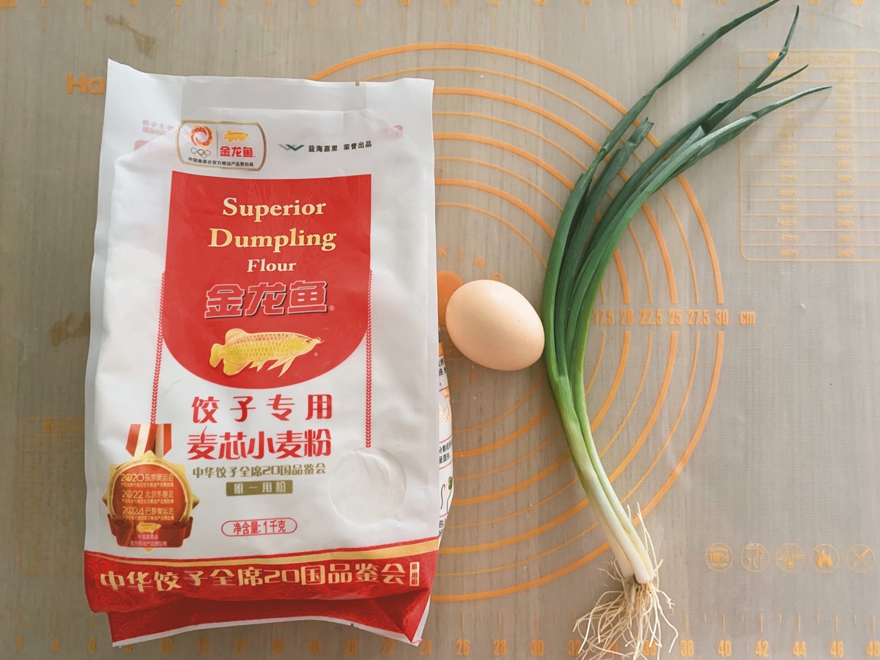 快手早餐之香葱蛋饼