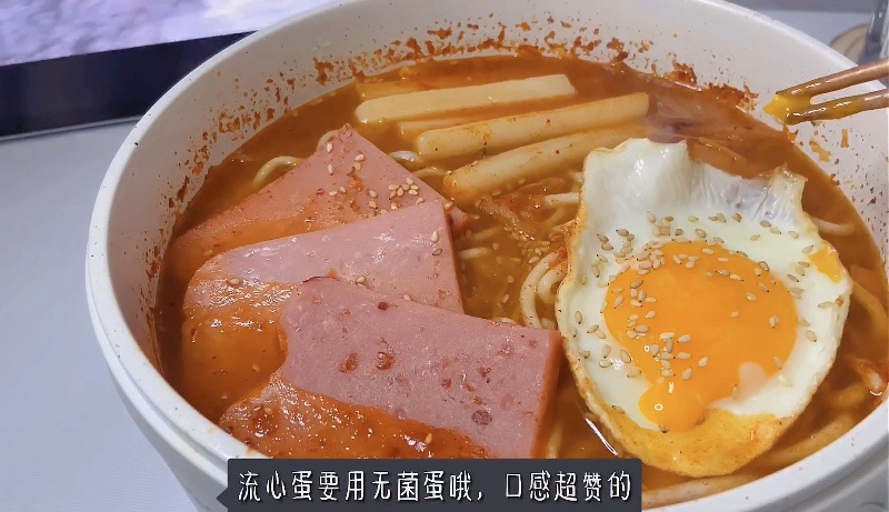 辣白菜魔芋乌冬面