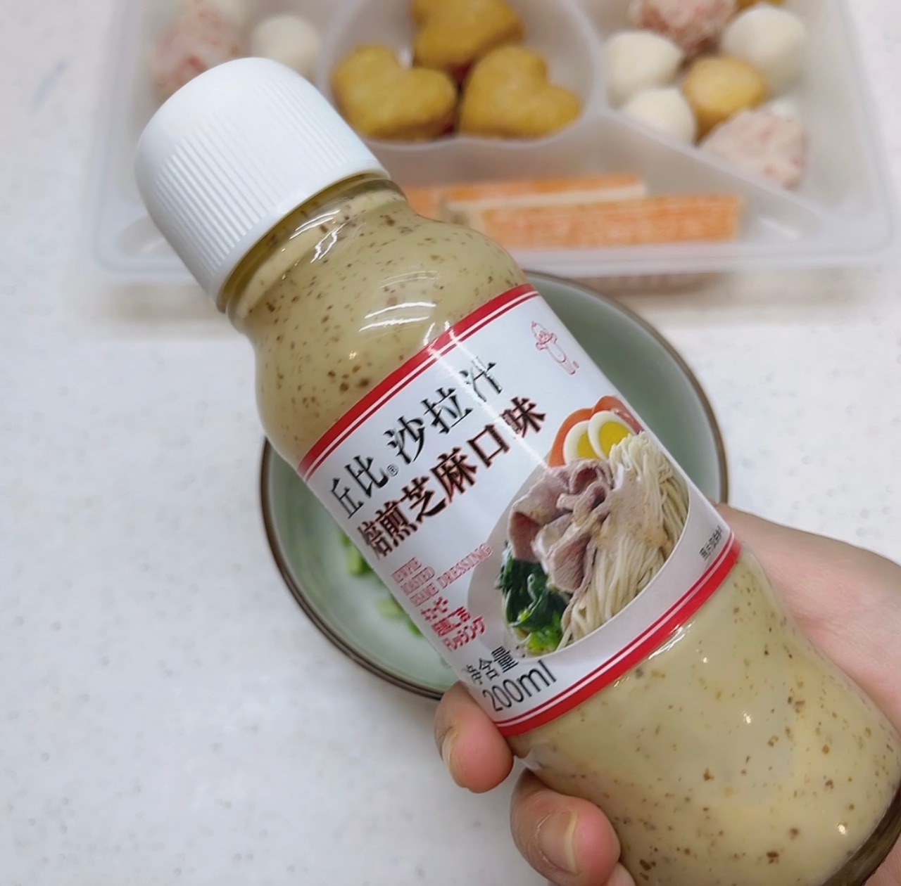辣白菜鱼丸火锅