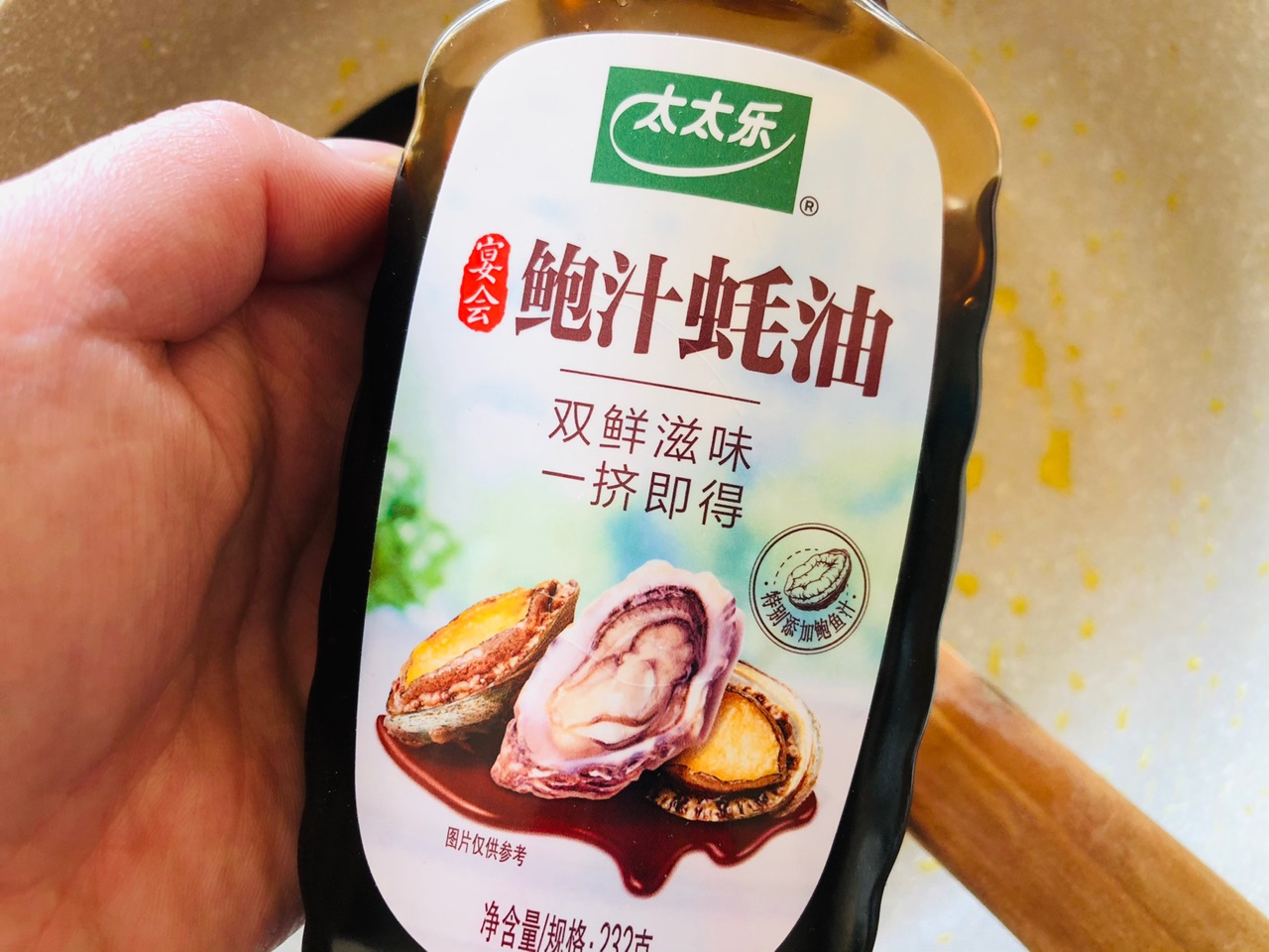 腊肠炒蒜苔
