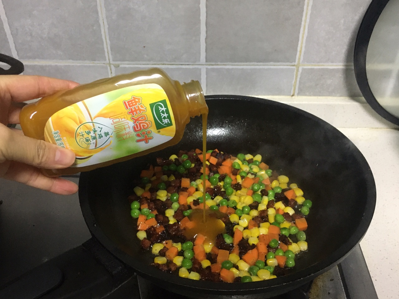 腊肠糯米烧卖