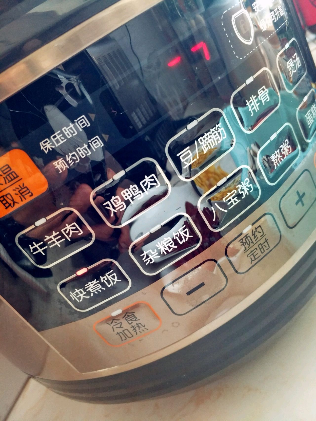 腊肠时蔬炒饭*蚝油版*