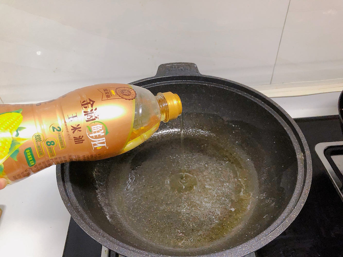 腊肠蔬菜炒饭