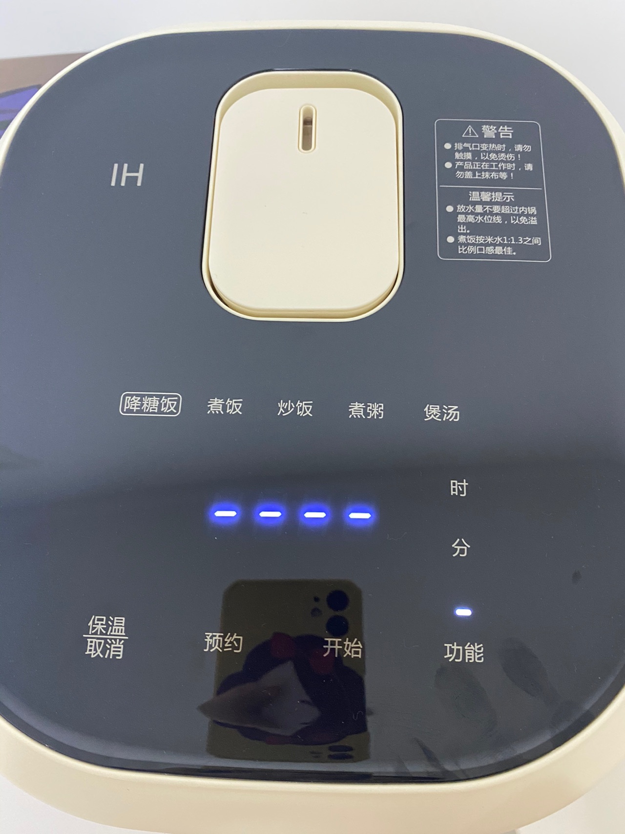 腊肠土豆焖饭