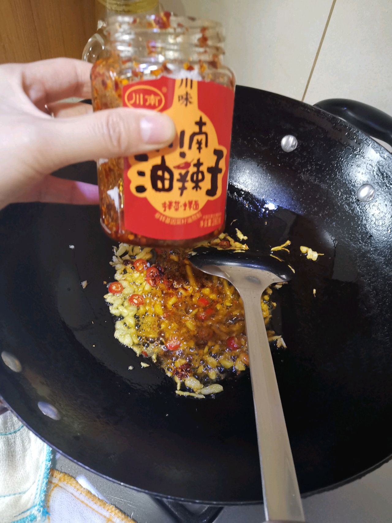 辣炒海带丝