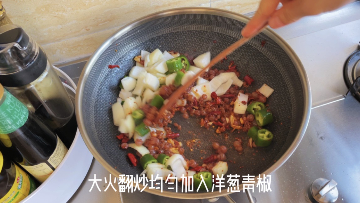 辣炒海灵菇