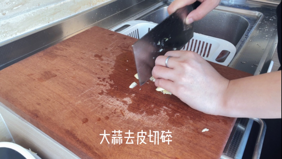 辣炒海灵菇