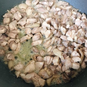 ［辣炒鸡腿肉］开胃超下饭