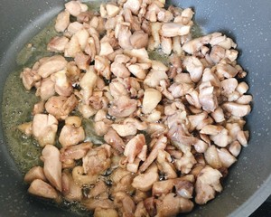 ［辣炒鸡腿肉］开胃超下饭