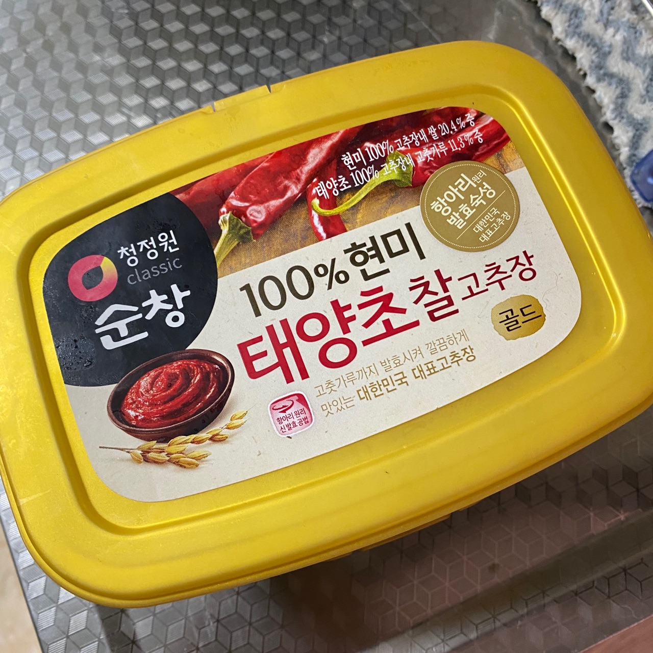 辣炒鱼饼年糕