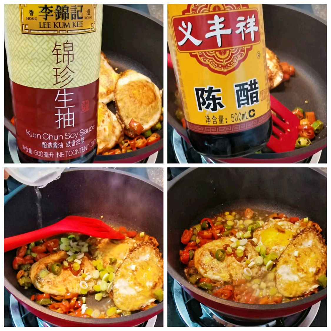 辣椒炒荷包蛋