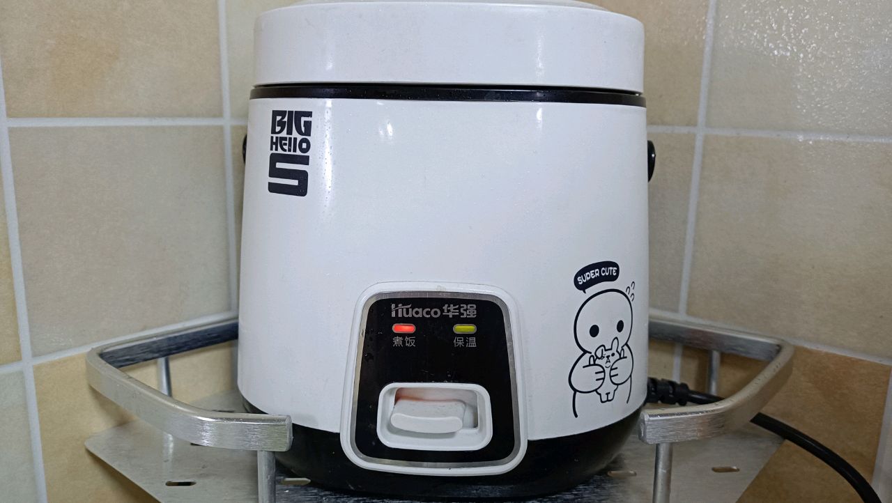 辣椒酿