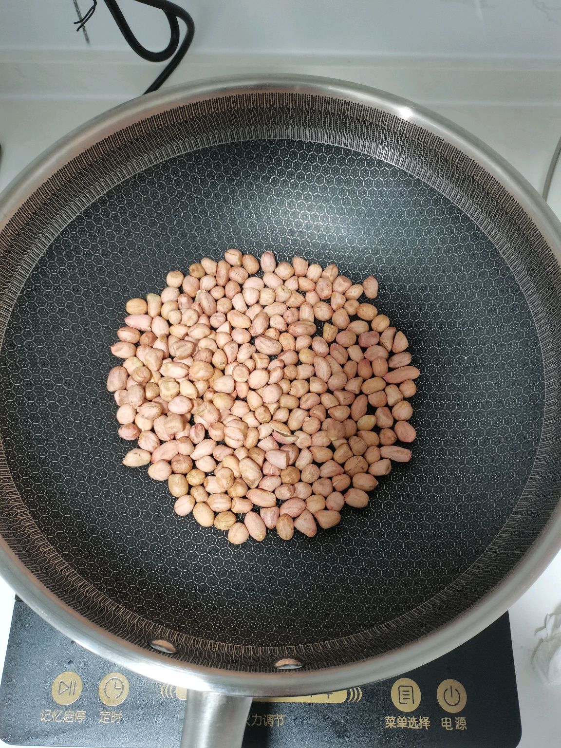 辣椒酥