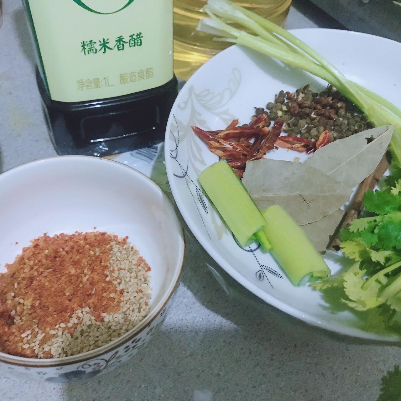 辣椒油