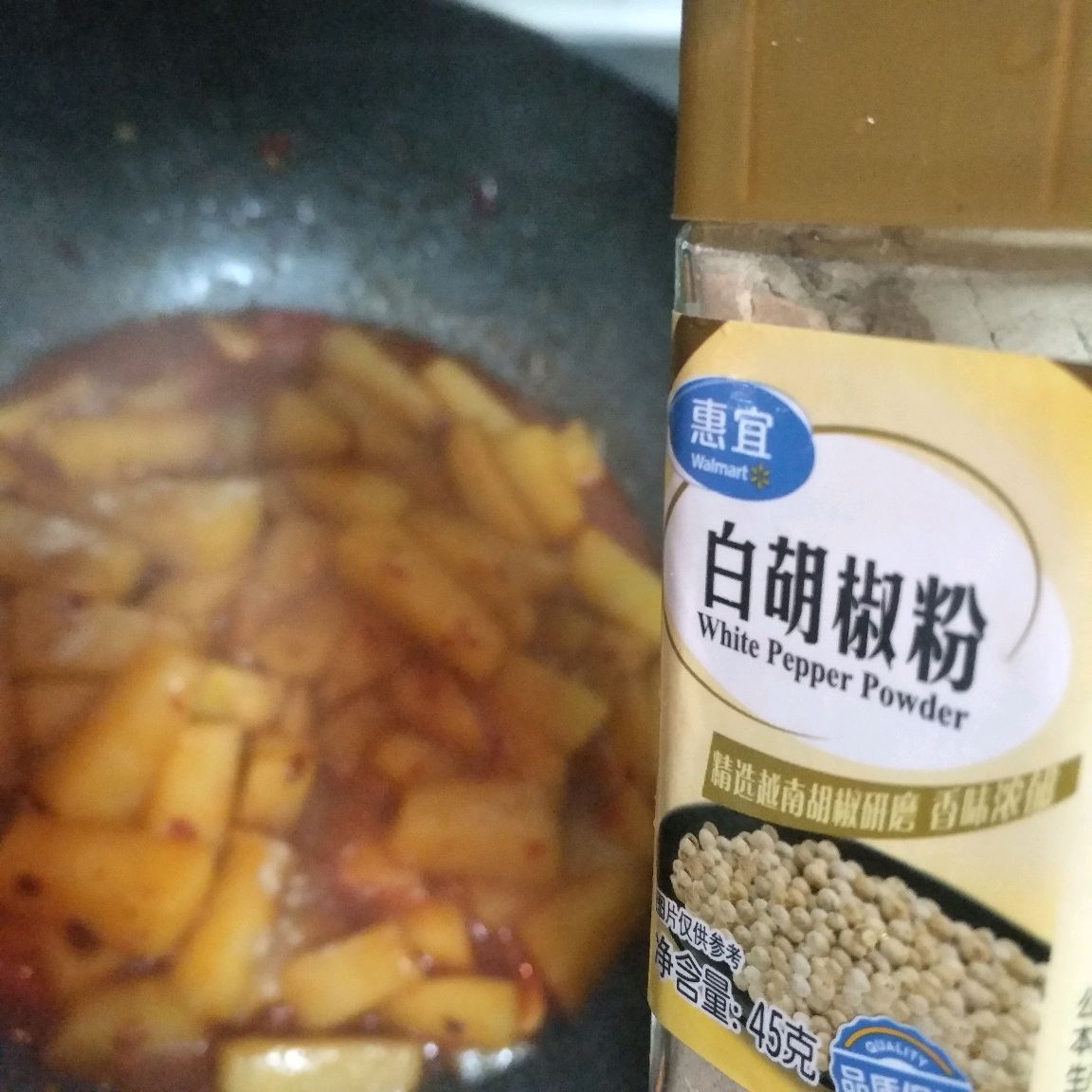 辣就比个耶~岩浆土豆火腿