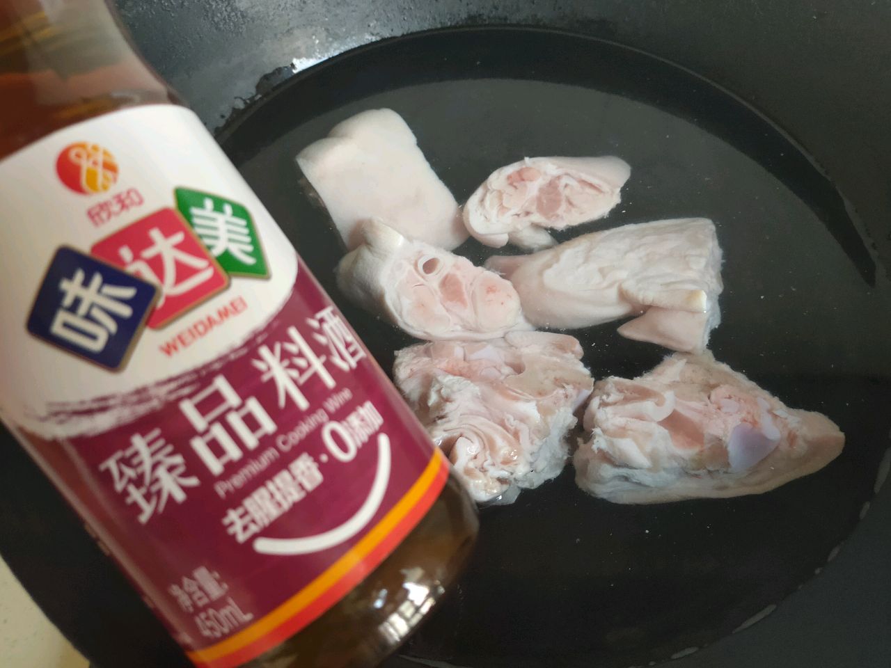 辣卤烤猪蹄
