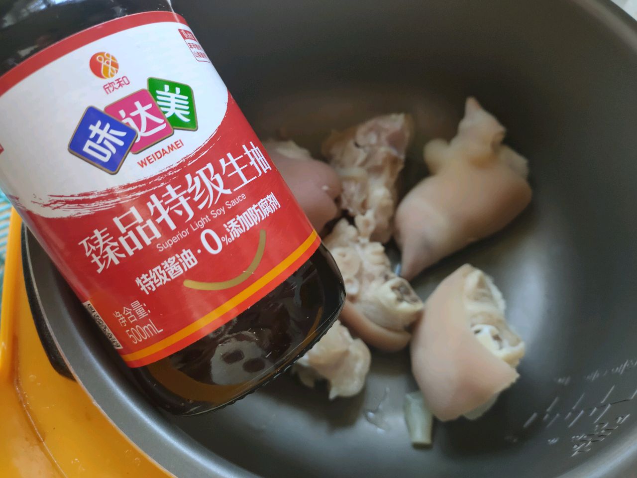 辣卤烤猪蹄
