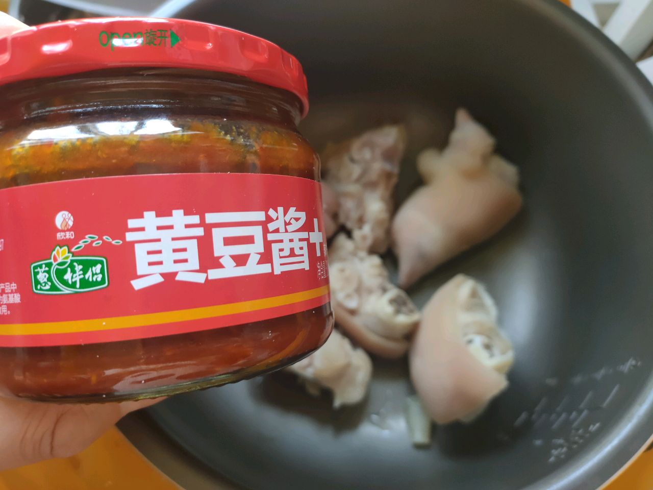 辣卤烤猪蹄